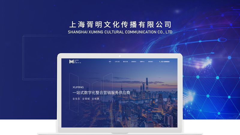 服务质量是选择定制公司的另一个重要因素。以下是一些衡量服务质量的标准：