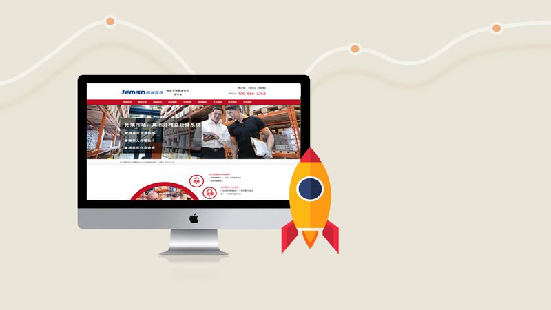一家专业的电商网站建设公司应该具备以下技术实力和服务经验：
