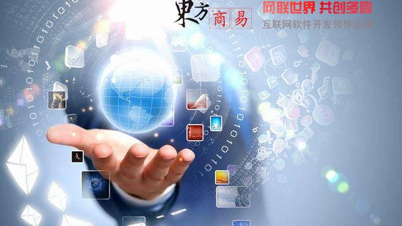 手机网站制作公司排名推荐