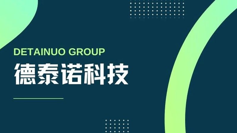 SEO建站系统报价解析：揭秘真实成本构成