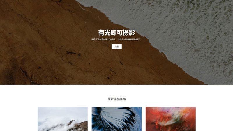 网站托管代理加盟，这些资质要求你了解