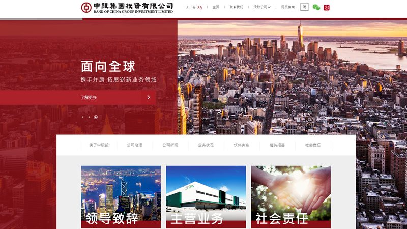 外贸企业官网为何总像“隐形人