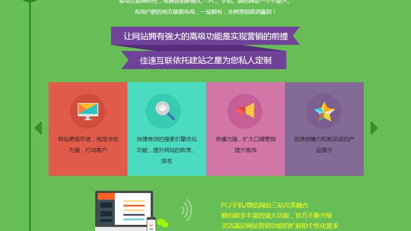选择合适的URL批量替换工具，需要关注以下几个方面：