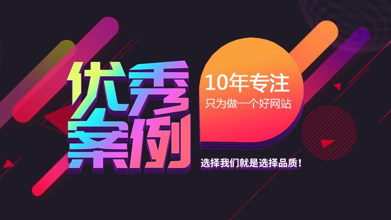好看的设计不是玄学，是这套筛选标准没搞懂