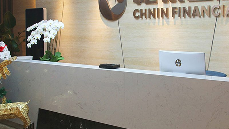 网站开发合同模板：揭秘合同中的关键要素