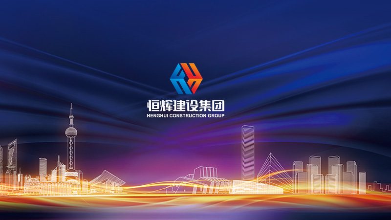 网站重做时，图片尺寸安装的正确姿势