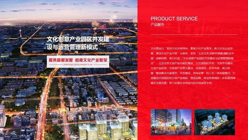网页设计培训实战项目：如何评估实战机会的多寡