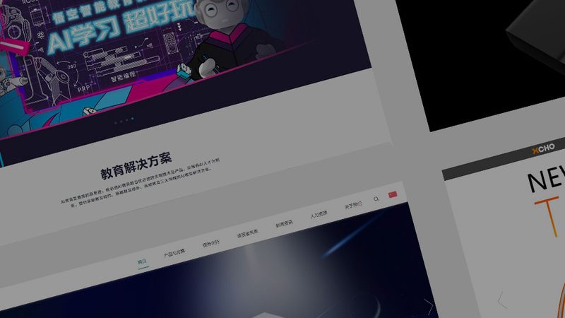 网站托管参数配置全解析：关键要素与优化要点